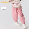 巴拉巴拉童装儿童长裤男童女童摇粒绒裤子冬装新款束脚休闲裤★ 商品缩略图1