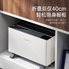 摩飞折叠踢脚线取暖器MR2028 家用石墨烯速热电暖器 智能变频易收纳超薄电暖气 商品缩略图4