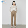 NUTS春秋季新款时尚气质百搭休闲直筒显瘦西装款长裤女231073118B 商品缩略图2
