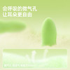 元气达人 安心睡眠 云朵耳塞 防噪 商品缩略图5