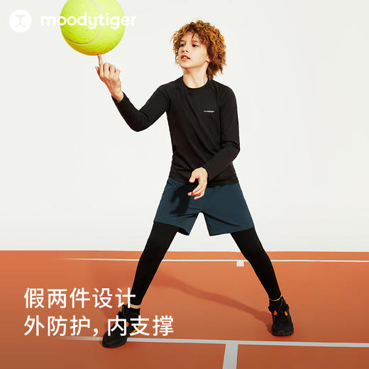 【24年秋新】【网球系列】moodytiger24秋新男童运动假两件裤弹力长裤|小云朵431115010 商品图1