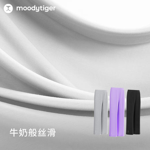 【24年秋新】moodytiger24年秋新款女童针织直筒长裤弹力百搭户外运动裤子43211307 商品图1