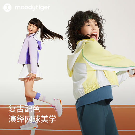 【24年秋新】【网球系列】moodytiger女童外套24秋新款透气弹力户外运动衣43210404 商品图1