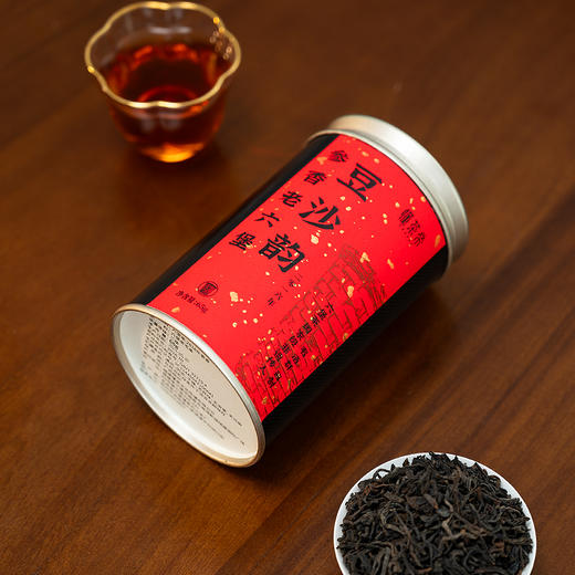 懂茶帝-韦洁群2016年参香老六堡豆沙韵65g/罐 商品图1