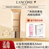 【可溯源】LANCÔME/兰蔻 菁纯养肤隔离轻薄防晒霜50ml+兰蔻大粉水125ml+礼袋 商品缩略图0