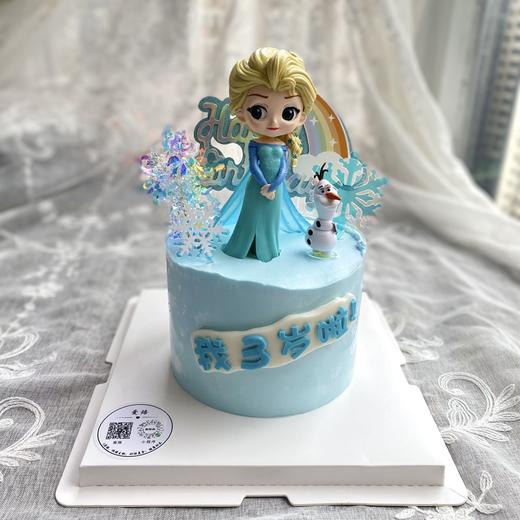 无蛋奶无麸质 艾莎公主敏宝生日蛋糕 商品图0