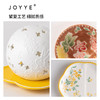 JOYYE小圆满-釉下彩茶杯礼盒中秋伴手礼陶瓷桌面艺术摆件品点心杯碟套装 商品缩略图4