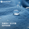 【24年秋新】【网球系列】moodytiger女童外套24秋新款透气弹力户外运动衣43210404 商品缩略图3