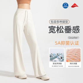 Athena lulu 抗菌口袋直筒长裤女高腰运动健身裤宽松显瘦瑜伽裤 YN 000 CK034