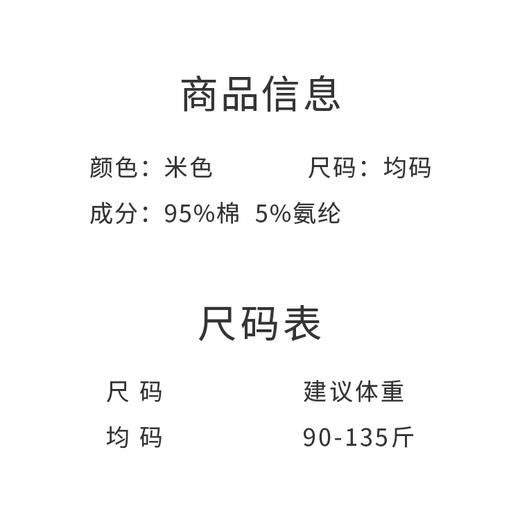 圆领卫衣小兔子印花女款上衣纯棉时尚宽松版型YXSX50310 商品图5