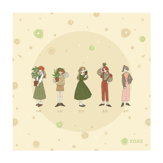 【自由内胆 贴心保护不受约束~】P人天选化妆包 50*50大尺寸 懒人自粘百贴布 相机平板保护包 魔术贴化妆包-QQ 商品图2