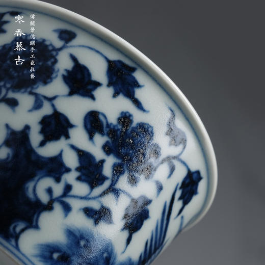 寒香慕古元明青花糯米釉孔雀牡丹纹直筒杯 商品图1