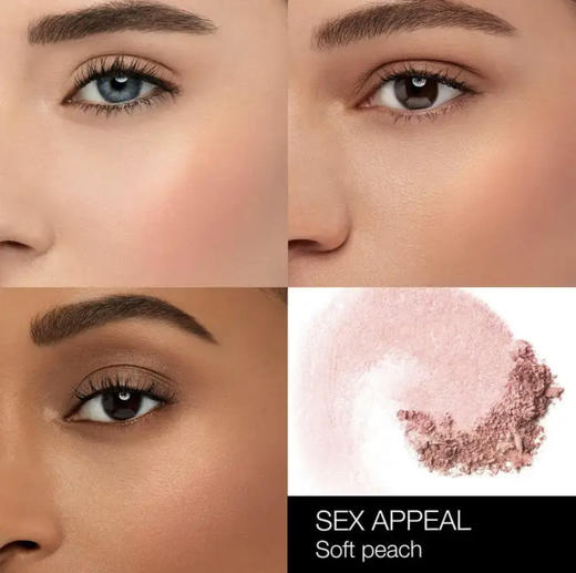 NARS腮红SEX APPEAL 商品图1