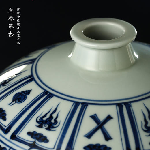 寒香慕古元青花缠枝大梅瓶（缺货） 商品图1
