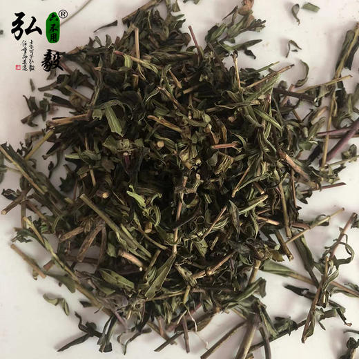 【弘毅六不用生态农场】六不用 黄芩50克/份 商品图2