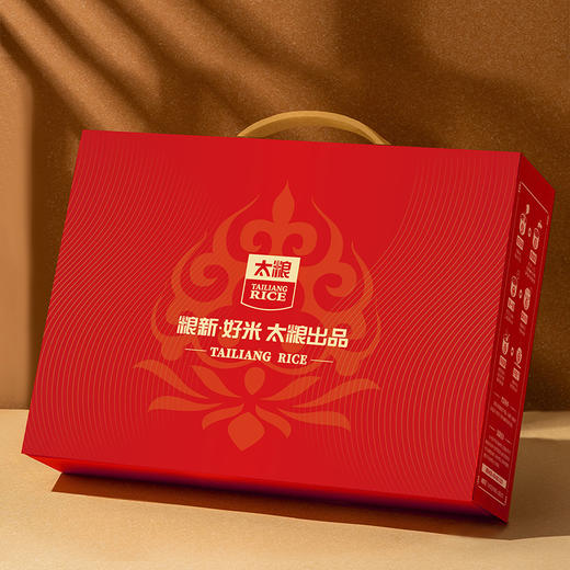 太粮（礼盒装）曼哈浓香泰国（清莱）茉莉香米2.5kg*2袋/盒 商品图2