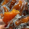 独立带皮小香薯 商品缩略图1