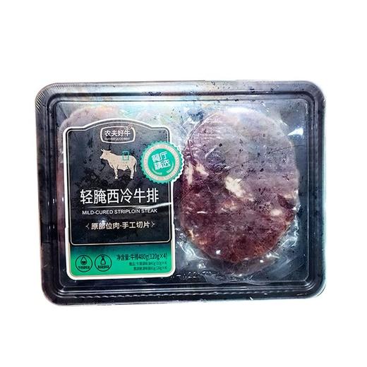 农夫好牛 轻腌西冷牛排套装 480g/盒 商品图0