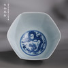 寒香慕古元明青花糯米釉团龙纹六方杯（缺货） 商品缩略图2