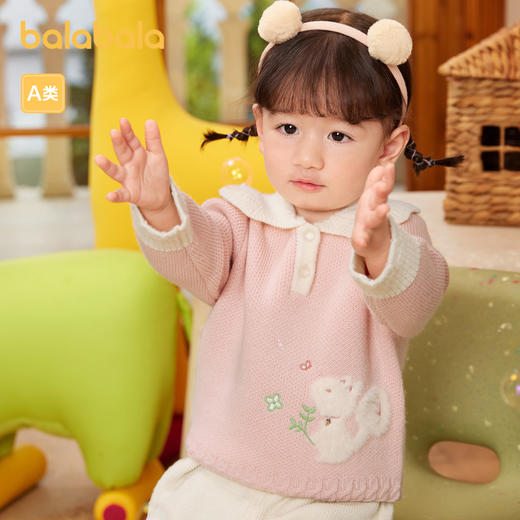 巴拉巴拉婴儿毛衣儿童冬季打底衫宝宝针织衫套头新款法式甜美 商品图2