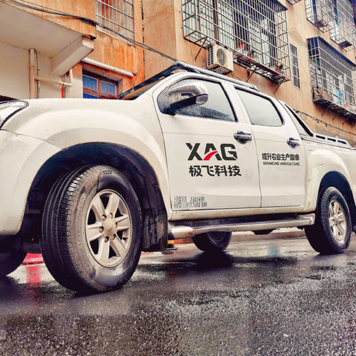 XAG 文创车贴 商品图5