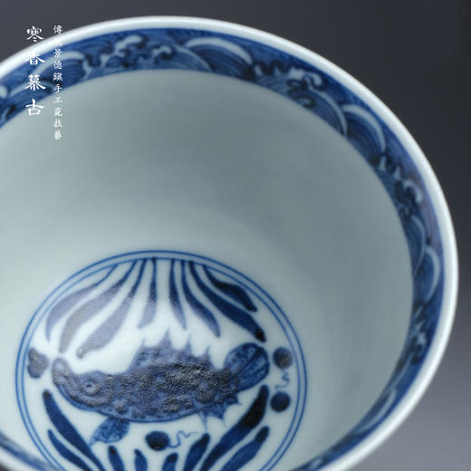 寒香慕古元明青花糯米釉鱼藻纹双才盖碗 商品图1