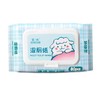 【清仓】9楼母婴生活馆 【19.9元2包】首纯80抽湿厕纸原生木浆可降解无酒精无香精可用在私处 活动价：13元1包 19.9元2包 商品缩略图4