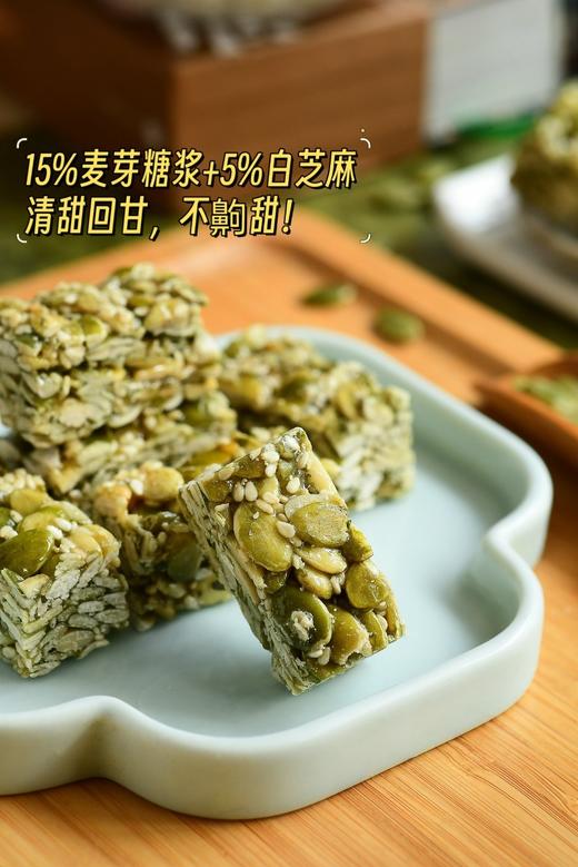 南瓜子酥180g/袋 商品图0
