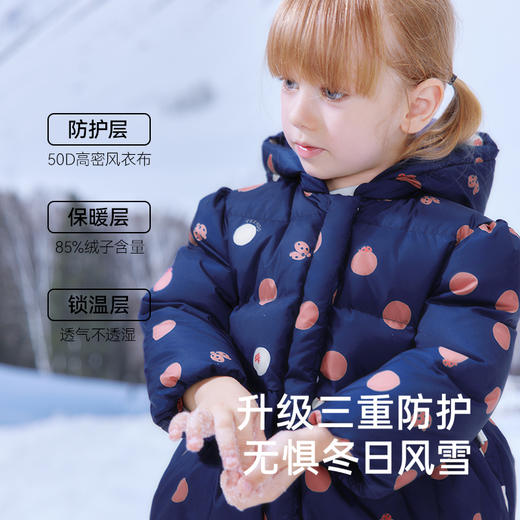【商场同款】英氏童装羽绒服外套女童中大童冬季加厚羽绒服保暖超韧绒 商品图1