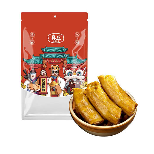 真莊真庄正宗梅州特产开袋即食熟食鸭架办公室网红休闲小零食 香辣/盐焗鸭脖200g*1（独立装） 商品图3