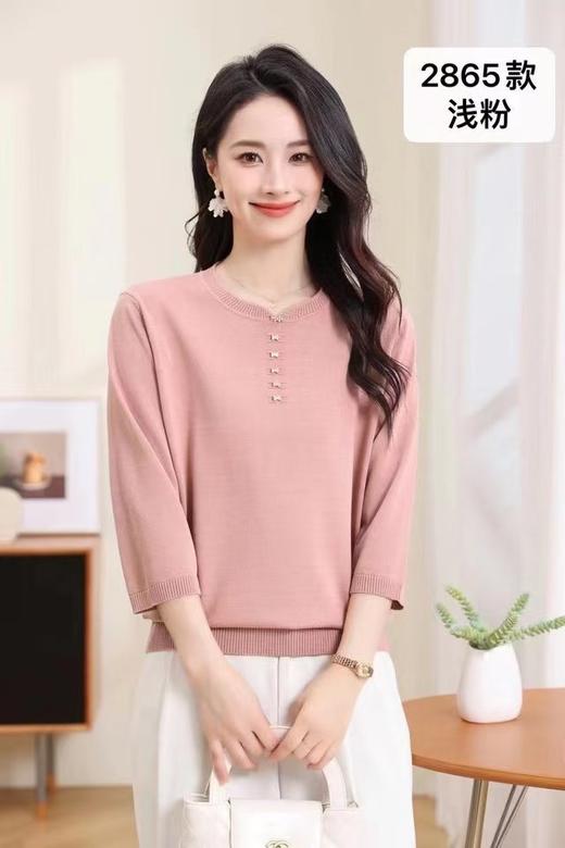 LS竹纤维女士圆领五粒扣针织七分袖2865 商品图1