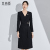 艾尚臣法式职业连衣裙女秋新款收腰女装高级感黑色教师轻奢高级感 商品缩略图6
