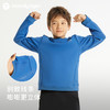 【24年秋新】moodytiger儿童卫衣24秋新款男女童长袖运动宽松圆领上衣43510305 商品缩略图2