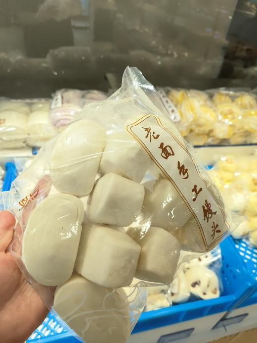 【恩点】馒头|1袋|主食必选【自提】注：下单6个月内有效，过期将退款，请尽快到店核销 商品图0
