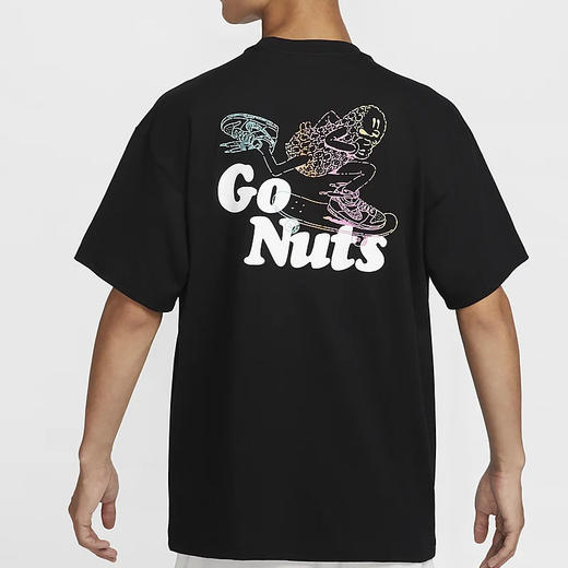 HM4457-010 商品图1