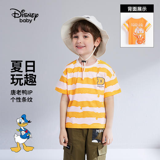 【90-130】【迪士尼】男童夏季短袖T恤 商品图5