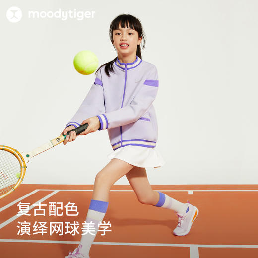 【24年秋新】【网球系列】moodytiger24秋新儿童男女童拼接空气层运动外套43510402 商品图1
