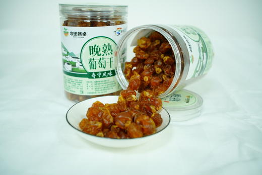 晚熟葡萄干 360g 商品图1