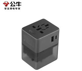 公牛多用孔旅行转换器GN-L09U