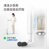 松下自清洁吸尘器家用大吸力无线手持全自动集尘空间站MC-SKA10W 暖春白 商品缩略图2