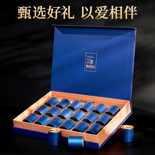 雷允上 养悦心 黑枸杞360g（20g*18罐 ）礼盒装 颗粒饱满 果味清香 心意之选 48小时发货 商品图6