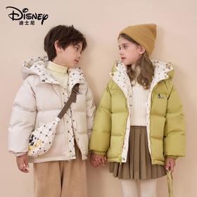 【送同款挎包】迪士尼儿童羽绒服双面可穿童装外套2230