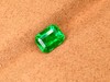 1.82ct 祖母绿裸石 商品缩略图3