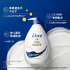 多芬深层莹润沐浴露1KG 商品缩略图1