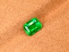 1.82ct 祖母绿裸石 商品缩略图0