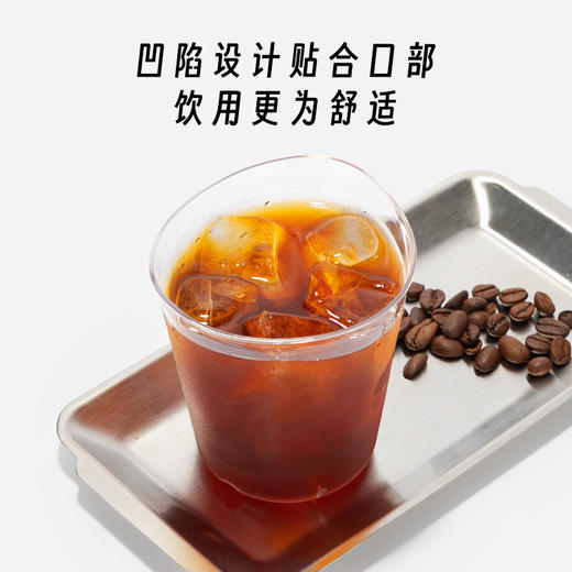 一次性克莱因蓝航空杯多彩凹口杯圆形咖啡杯撞色透明塑料杯水杯 商品图8