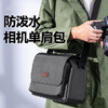 绿巨能相机包微单镜头收纳包单肩男女款斜挎防水帆布背包相机袋-帆布款 商品缩略图2