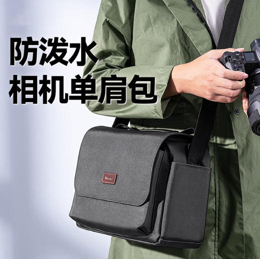 绿巨能相机包微单镜头收纳包单肩男女款斜挎防水帆布背包相机袋-帆布款 商品图2