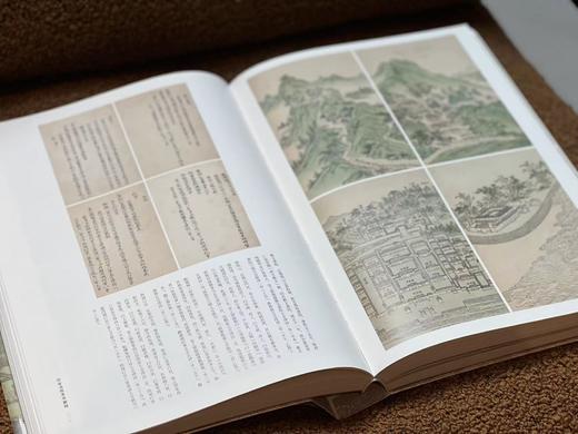 重磅推荐：《寻山·问水·游胜》
 
《寻山·问水·游胜：中国国家图书馆藏山川名胜舆图集珍》，饶权李孝聪 主编，小8开、近1000页、空背软精装、特种纸、350dpi印刷，上海书画出版社2024年8月一 商品图11