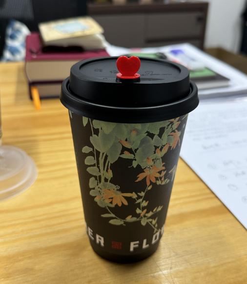 凝翠咖啡杯 商品图0